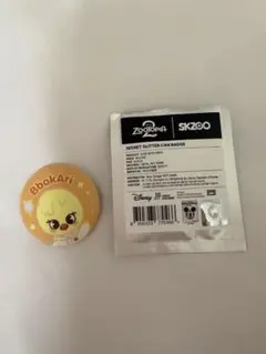 Item thumbnail for item e93a635a-a1d6-4ae1-9bae-ec080007dd57