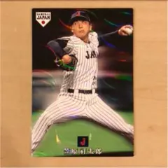 ☆レア☆野球日本代表 笠原祥太郎 プロ野球チップス カード 中日ドラゴンズ