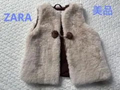 美品☆Zara Baby ファーベスト 98サイズ　2〜3歳