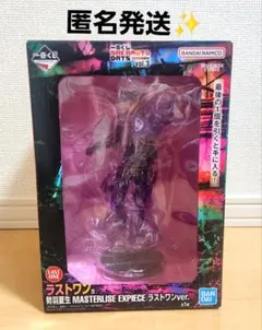 一番くじ プライズ 美少女 フィギュア 一番くじNIKK 一番くじ