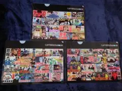 Item thumbnail for item 5aee564c-a688-4b1c-817d-45c2e007e757