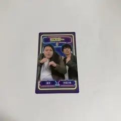 マンゲキ コレクションカード シスター