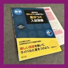 Item thumbnail for item 3e265304-c32c-4b47-8927-d19cfca97f4a