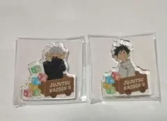 呪術廻戦 アクリルミニフィギュア 五条 乙骨