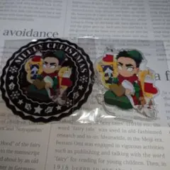 クリスマス　悲鳴嶼セット