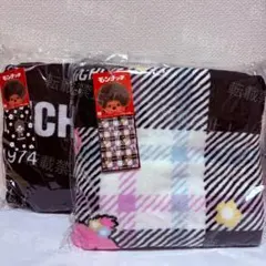 新品未使用⭐️ モノクロふんわりブランケット　AB2種セット