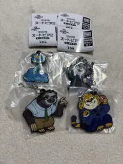 でふぉラバ! ズートピア２ キーホルダー　パウバート他3種