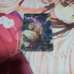 2026年最新】スピネ urの人気アイテム - メルカリ