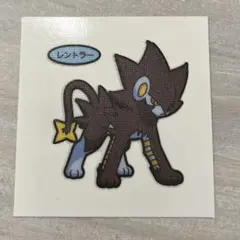 ポケモンパン デコキャラシール レントラー 116