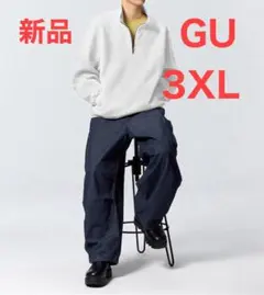 577【新品】大きいサイズGU デニムスーパーワイドカーゴパンツネイビー 3XL