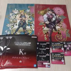 一番くじ ジョジョの奇妙な冒険～THEJOJO WORLD～ H.I.J.K.L