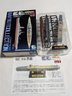 2026年最新】エフトイズの人気アイテム - メルカリ