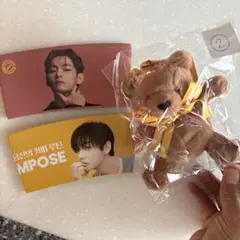 【韓国限定】BTS V テテ テヒョン コンポーズコーヒー ベア キーリングさ