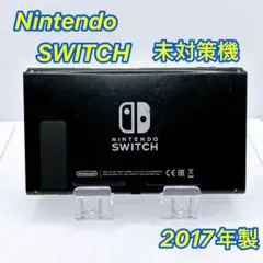 2026年最新】Switch 未対策機の人気アイテム - メルカリ