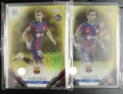 【世界150枚限定】topps ラフィーニャ＆フェルミン・ロペス リフラクター