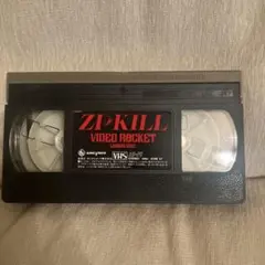 2026年最新】ZI:KILL ROCKETの人気アイテム - メルカリ