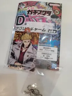 Item thumbnail for item 859d8f2c-a9ac-4df7-8368-99ee318d220e