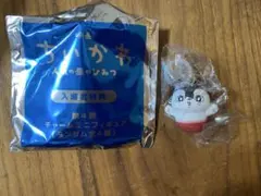 ちいかわ 映画 入場者特典 チャームミニフィギュア 第4弾