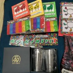 キスマイ ハッピーセット☆♡限定レア大量