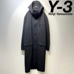 希少 美品 Y-3 ウール ライナー付き 刺繍ロゴ ステンカラー ロングコートのサムネイル