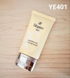 エレガンス モデリングカラーベース YE401 イエロー 30g
