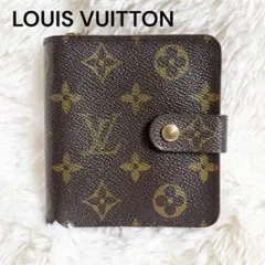 【外観美品】ルイヴィトン モノグラム コンパクトジップ 二つ折り財布