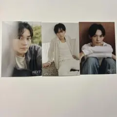 2025年最新】長野蒼大の人気アイテム - メルカリ