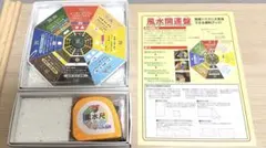 Item thumbnail for item df2908a5-1d09-4aad-b8b7-047a998a2ad4