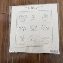 Item thumbnail for item 7301a3ee-574e-4b50-b269-5e439e0c84b5