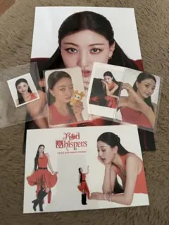 twice 韓国　シーグリ　2026 red whisper セット　ジヒョ