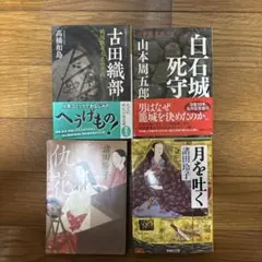 Item thumbnail for item 8c149d22-2049-41bf-8bfe-c7afe054f651