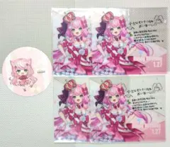 にじフェス2026 concerto 缶バッジ ヤン・ナリ - メルカリ
