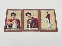 2026年最新】山本佳志の人気アイテム - メルカリ