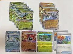 ブイズ7枚セット RR等 まとめ売り - メルカリ