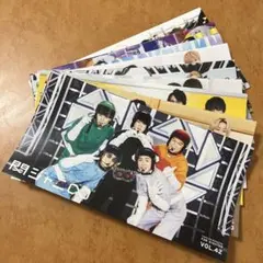 SUPER EIGHT(関ジャニ∞) ファンクラブ会報