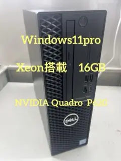 Dell Precision 3430 デスクトップPC 本体のみ