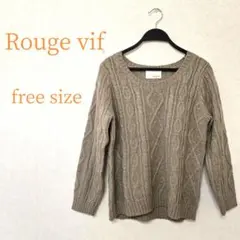 ☆ルージュヴィフ☆ケーブル編み◾モヘヤニット/セーター◾ 長袖◾フリーサイズ