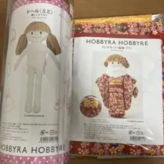 ホビーラホビーレ ぬいぐるみ材料