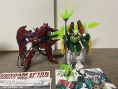 こばやん様 リクエスト 2点 まとめ商品