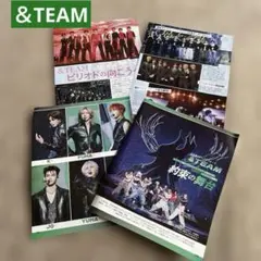 &TEAM☆切り抜き4枚☆女性セブン