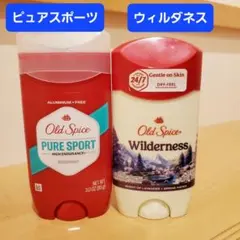 オールドスパイス フィジー オアシス ホワイトスティック デオドラント