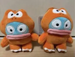 ハンギョドン　ダイナソー マスコット キーホルダー 2体セット　サンリオ