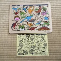 木製知育パズル　恐竜パズル 日本製