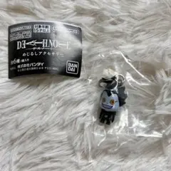 デスノート めじるしアクセサリー リューク ガチャ