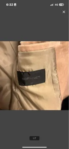 送料無料SOPHNET.ベージュ・ジャケット・ベルベット＆ベロア使用頻度浅いお品