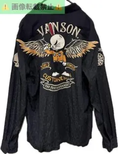 【希少】 VANSON×クローズWORST デスラビットボンディングスタジャン 希少】 VANSON×クローズWORST デスラビットボンディングスタジャン