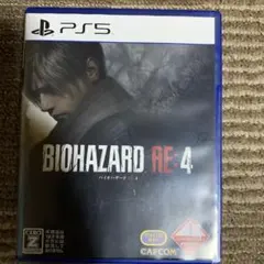 PS5 バイオハザード RE:4 通常版