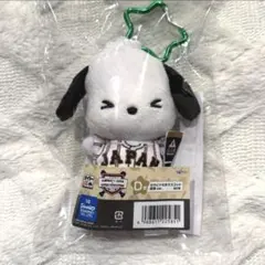 サンリオ侍ジャパン タイトーくじD賞 カラビナ付きマスコット ポチャッコ