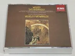 フルトヴェングラー / ワーグナー：ニーベルングの指輪 ニーベルングの指環』全曲 フルトヴェングラー＆RAIローマ交響楽団