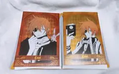 D.Gray-man ポストカードコレクション ラビ まとめ売り